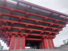 -中华艺术宫(上海美术馆)