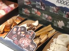 -PO PARK东方宝泰