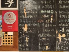 -Sasa的海(蜈支洲岛后海店)