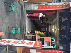 再回首凉鸡米线(人民路一店)-再回首鸡肉米线(人民路一店)