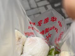 -非遗近水楼糕团(景德路店)