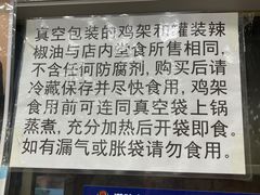 -老四季(总店)