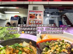 -金光华广场