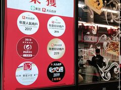 -華人 華星冰室(氹仔 店)