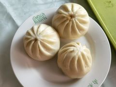 牛肉包子-南来顺饭庄·清真(南菜园店)