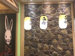 -無邪日式甜品(华润五彩城购物中心店)