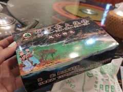 -跃进桥火烧鸡(怒江西岸店)