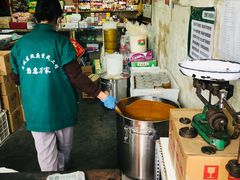 -赵府街副食店