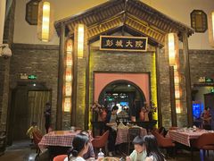-大张烙馍村·美食地标(泉山店)