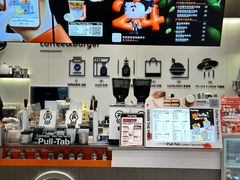 -Pull-Tab拉环咖啡(杭州市上城区来福士中心店)