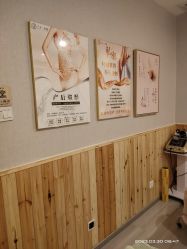 -三十一天爱产后恢复(龙府花园店)