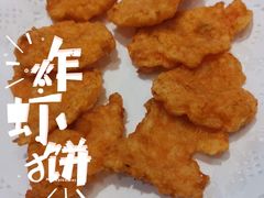 -巫记鸡饭店