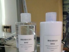 -MUJI无印良品(武汉世界城广场店)