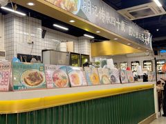 -西关明记肠粉(荔枝湾店)