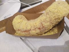 香蕉味奶油面包-巴黎贝甜(大宁国际商业广场店)