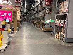 -宜家家居(西安未央商场店)