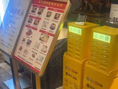 -御海8号温泉酒店