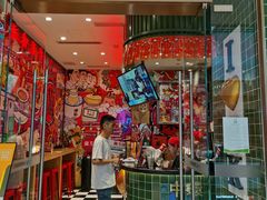 -兰芳园丝袜奶茶