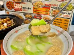 -友德福.老字号粤菜.广州地标融合美食(荔湾路店)