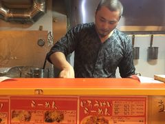 -拉面莊夢語＆中华料理八椿