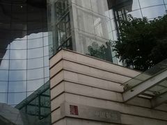 -真爱中国餐馆·年华店(朱雀大街店)