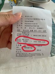 -Hamleys哈姆雷斯(东方福来德店)