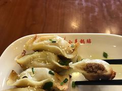 -小姜锅贴(凤凰街店)