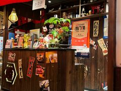 -炉胜·炉端烧·居酒屋