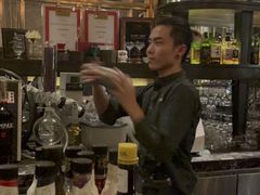 -Jing Bar 井酒吧
