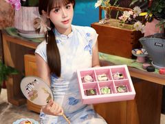 -稻香村(观前街店)