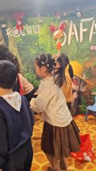 -卡通尼·Safari非洲探索乐园·生日会(金桥国际商业广场店)