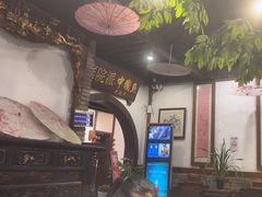 -大院河·仙鱼莊(九眼桥店)
