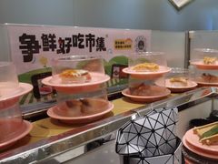 -争鲜回转寿司(通州万达店)