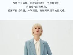 -伊势丹(现代城店)