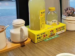 -隆喜元鱼汤包·海鲜(中联广场店)