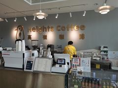 -高嶺咖啡(望京店)