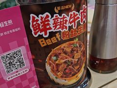 -小杨生煎(深圳岗厦北店)