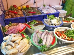 -金砂阿洲鱼册店