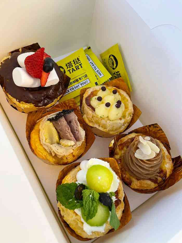 塔挞tart(三里屯店)-"三里屯逛街,看到了这家蛋挞店,莫名吸引,.