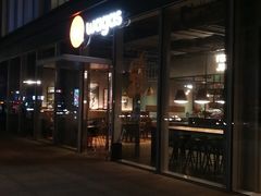 -Wagas沃歌斯(杭州黄龙万科店)