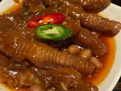 酱香大凤爪-冰火楼(梦泽园店)