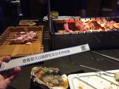 -很久以前羊肉串(打浦路店)