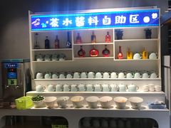 -旺豪阳光超市(友谊阳光城店)