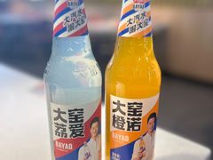 -阿福龙虾·海鲜烧烤(合肥路店)