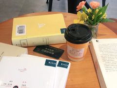 -时间行者书店(新安店)