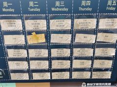 -大东尚品实验幼儿园