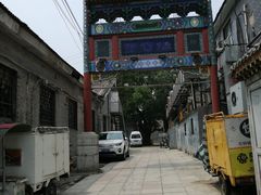 -阿西娅食府(中关村店)