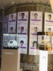 -深圳美莱医疗美容医院