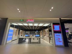 -JINS(上海金桥LaLaPort店)