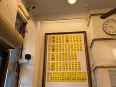-三两春(浦三路店)